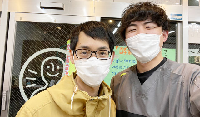 都筑ひなた整骨院 葛が谷院