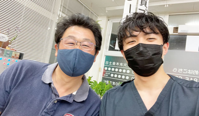 都筑ひなた整骨院 葛が谷院